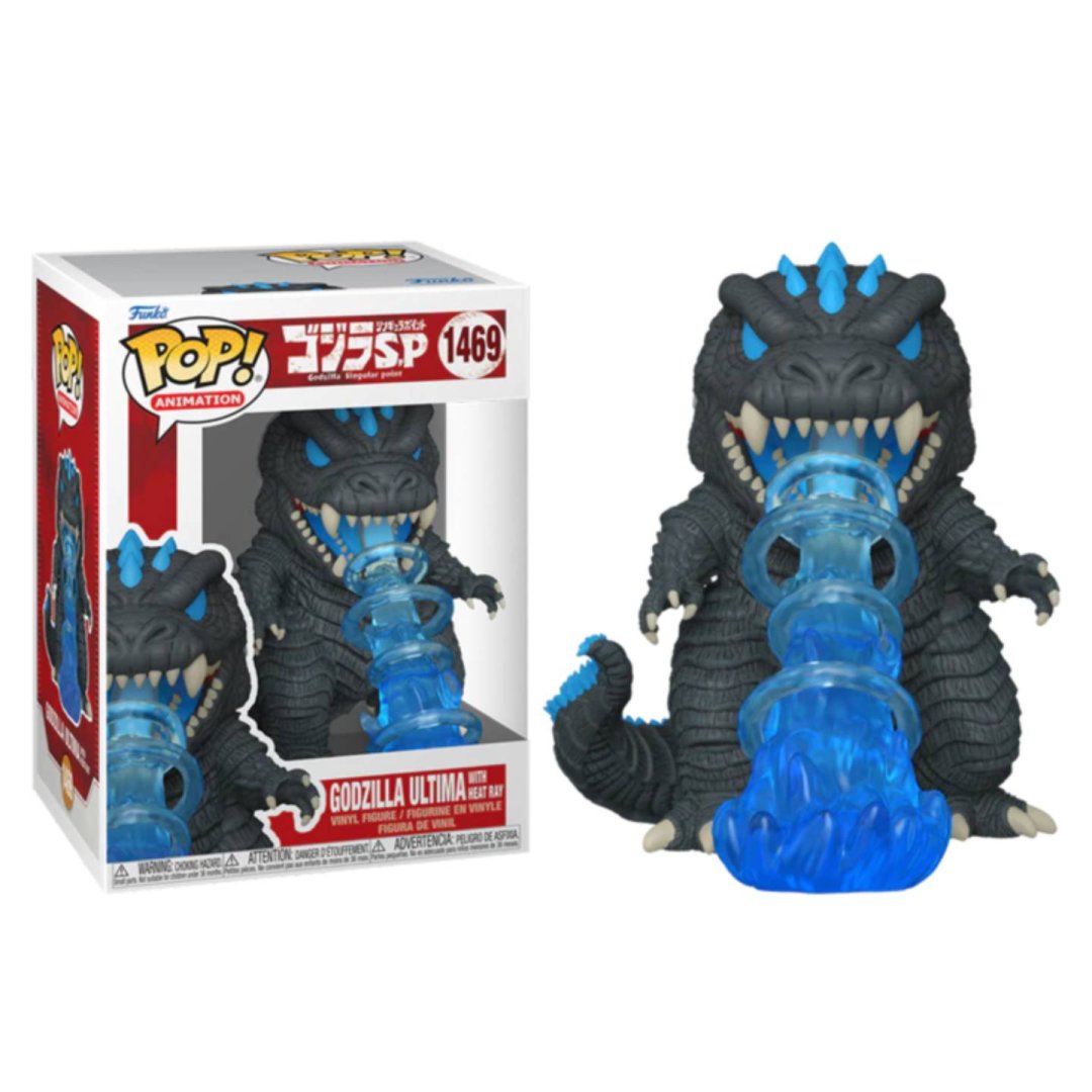 Pop - 1469 godzilla ultima