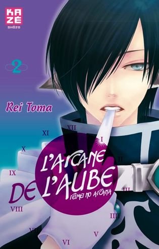 Arcane de l'aube (l') - tome 2