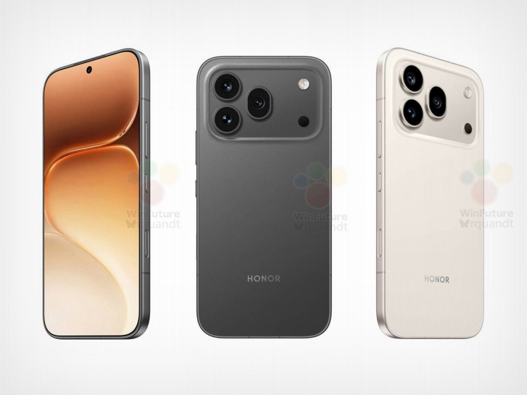 Honor 600 pro