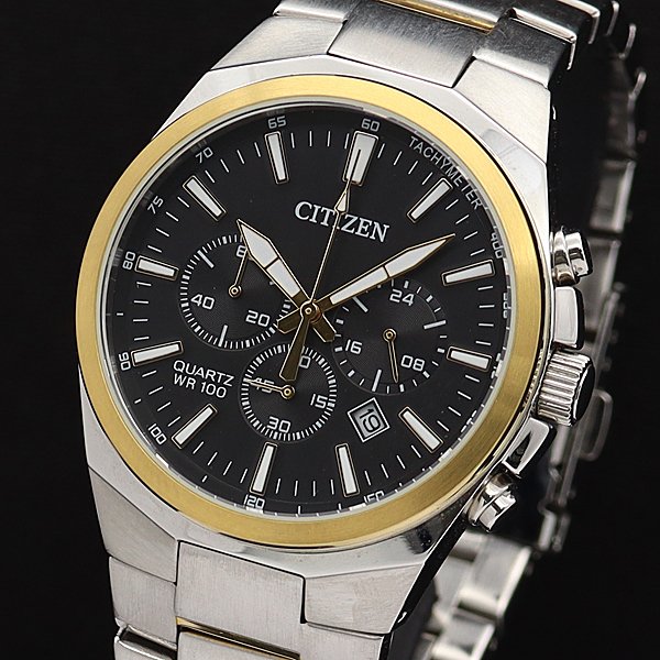 Montre 0520-s114250