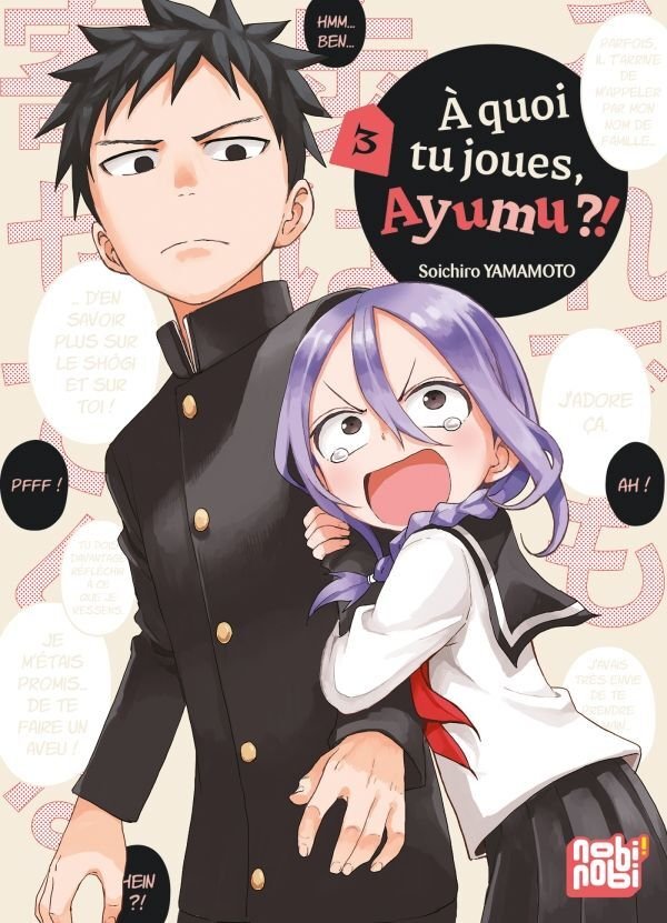 A quoi tu joues, ayumu ?! - tome 3