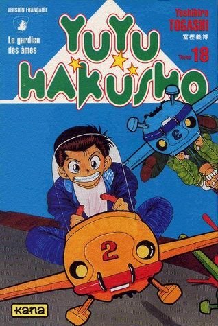 Yu yu hakusho - tome 18