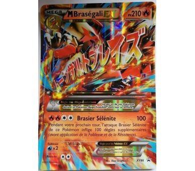 Carte pokemon jumbo mbresegali ex 86