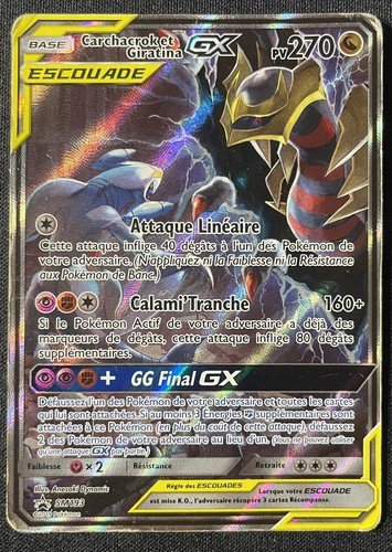 Carte pokemon carchacrok et giratina gx sm 193