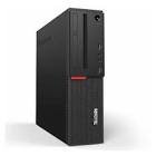 Unite centrale intel core i3-6100 thinkcenter m700 4go ddr4 3,7ghz 128go