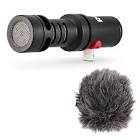 Micro iPhone videomic me