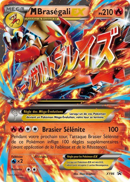 Carte pokemon mbrasegali ex xy 86