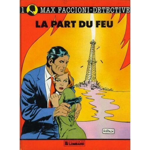 La part du feu