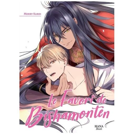 Favori de bishamonten (le)