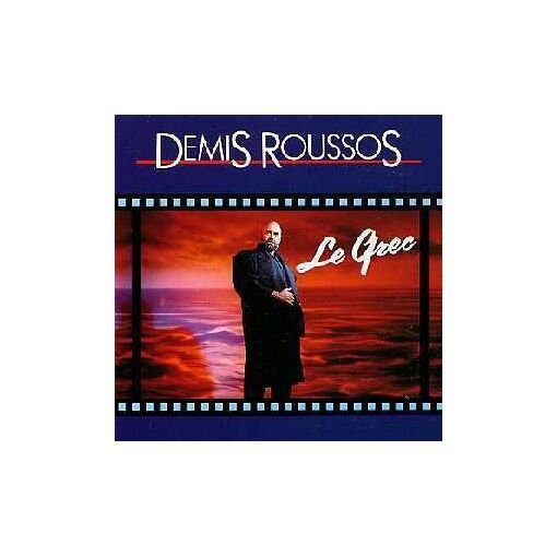 Cd le grec rare out of print french language album