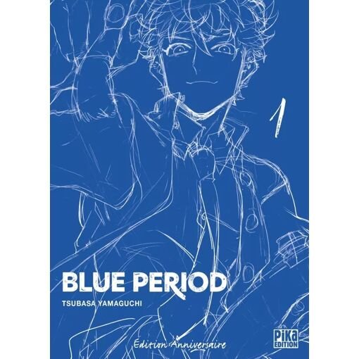 Blue period - edition anniversaire - tome 1