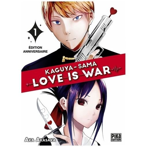 Kaguya-sama - love is war - edition anniversaire - tome 1