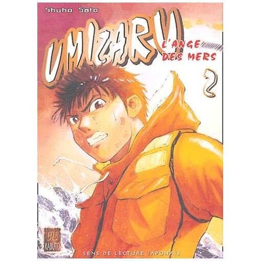 Umizaru - tome 2