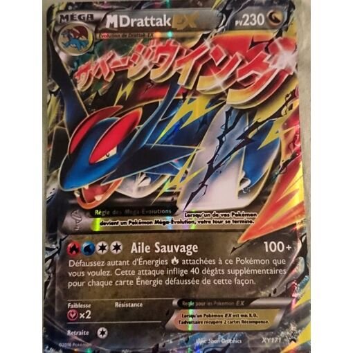 Carte pokemon mdrattak ex xypr 171