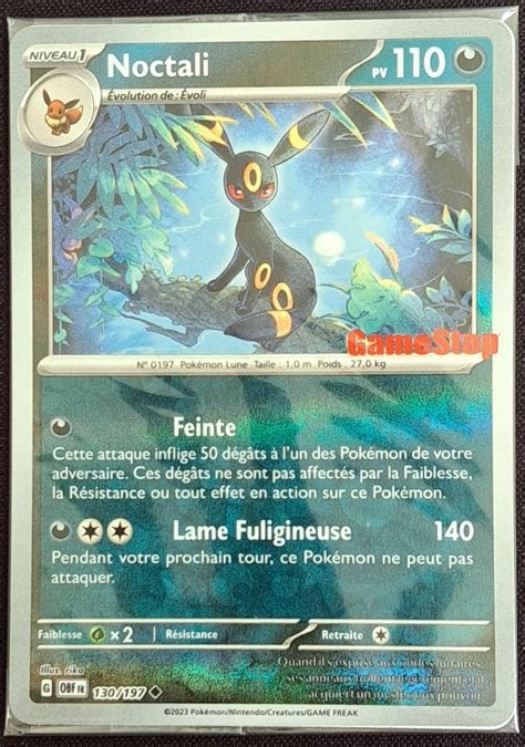 Carte a colectionner noctali 130/197 promo