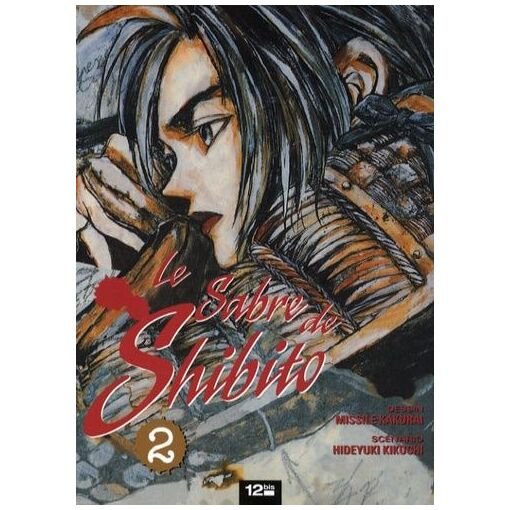 Manga sabre de shibito (le) - tome 2