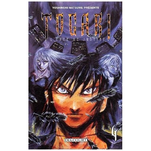 Manga togari - tome 4