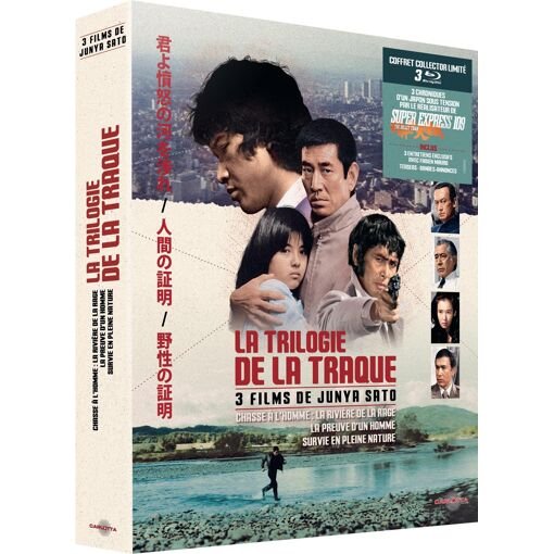 Trilogie de la traque : chasse a l'homme : la riviere de la rage + la preuve d'un homme + survie