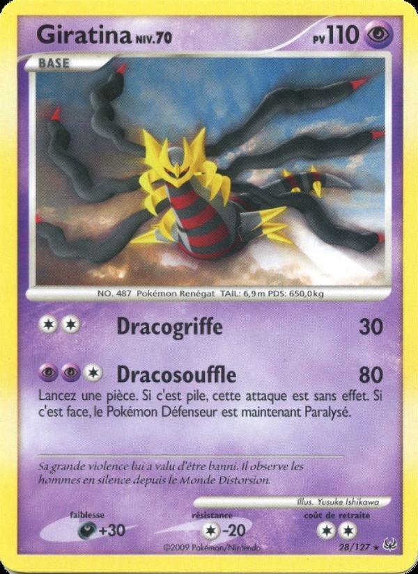 Carte pokemon giratina pl 28/127 reverse