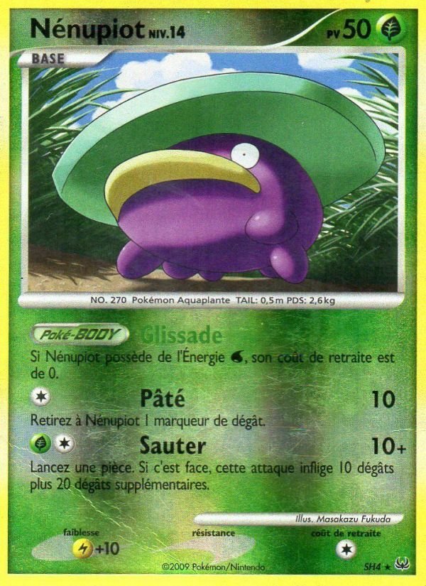 Carte pokemon nenupiot pl sh4/127