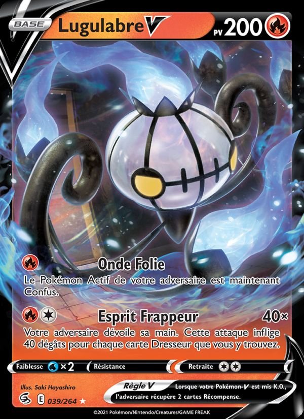 Carte pokemon lugulabre v fst 39/264 holo