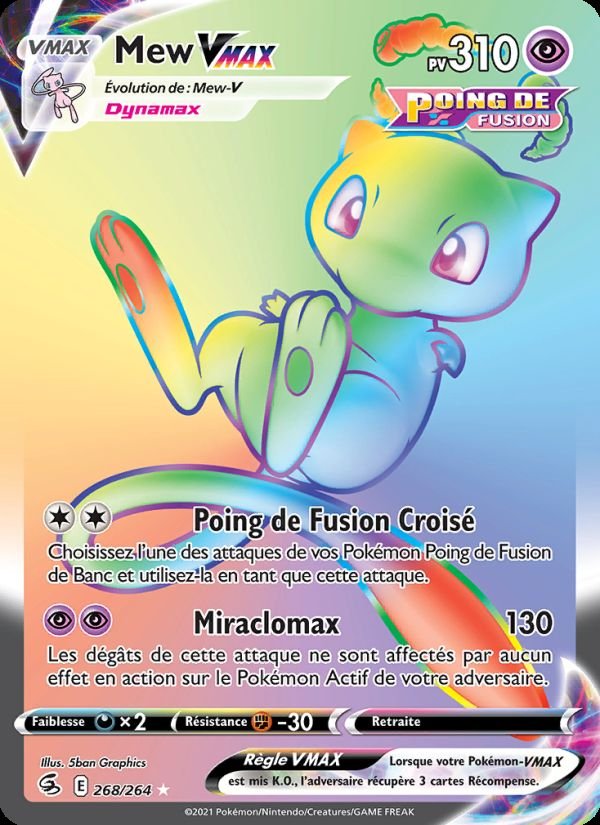 Carte pokemon mew vmax fst 268/264 holo