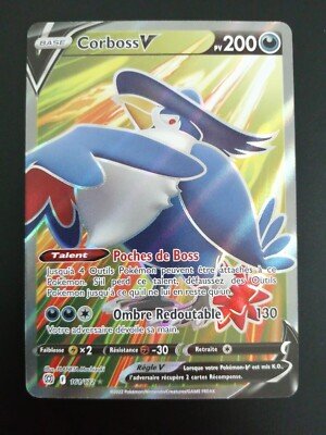 Carte pokemon corboss v brs 161