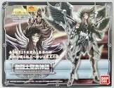 Figurine hades