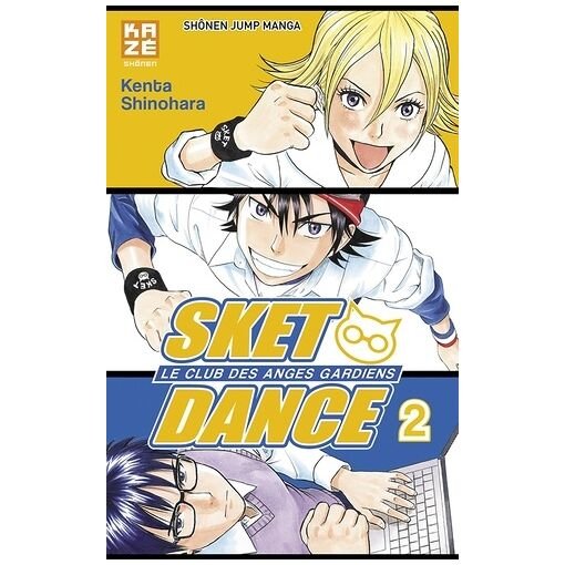Sket dance - le club des anges gardiens - tome 2