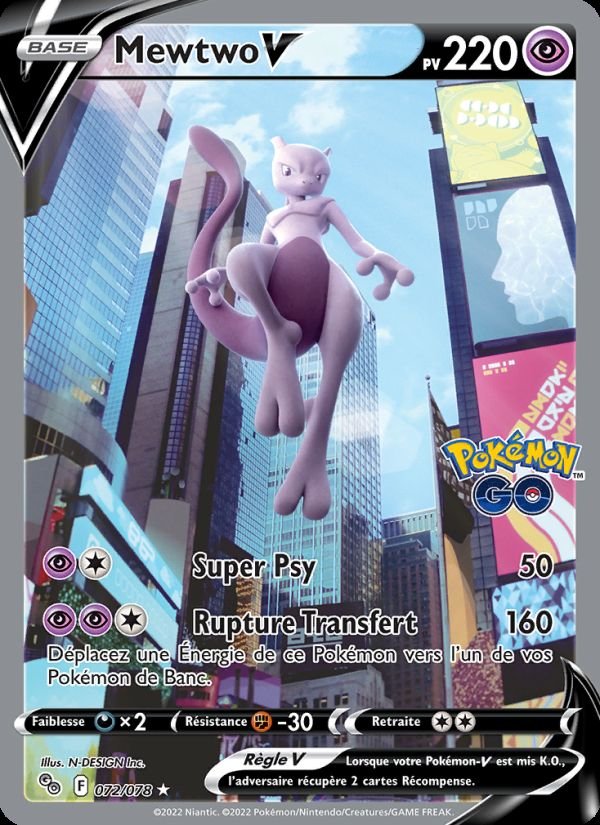 Carte pokemon mewtwo v pgo 072/78