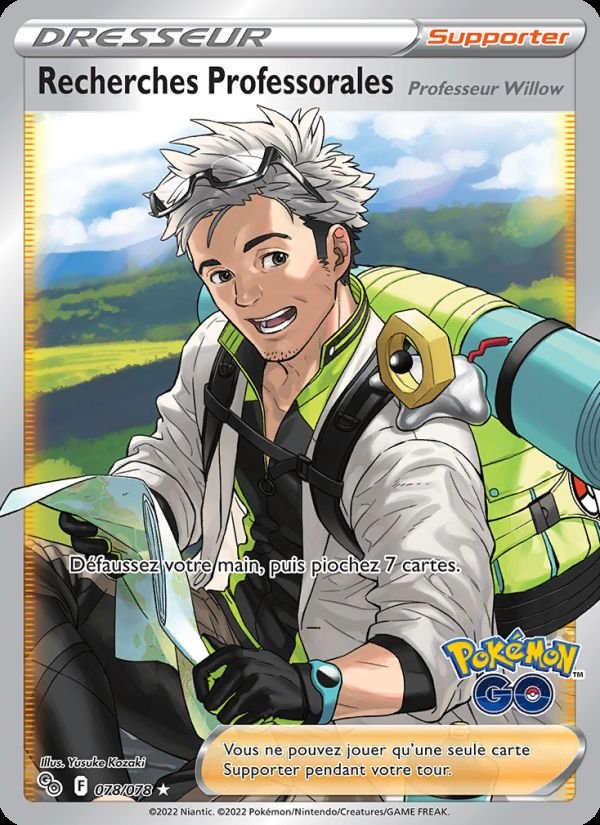 Carte pokemon recherches professorales pgo 078/78