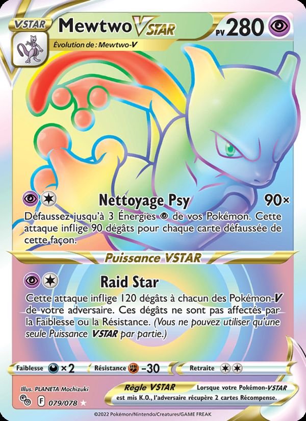 Carte pokemon mewtwo vstar pgo 079/78