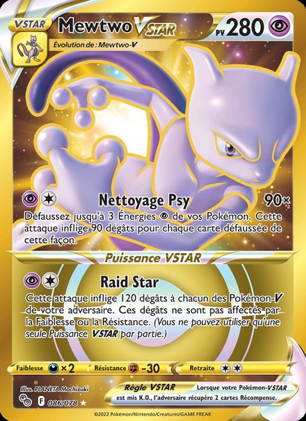 Carte pokemon mewtwo vstar pgo 086/78