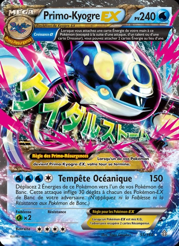 Carte pokemon primokyogre ex prc 55/160