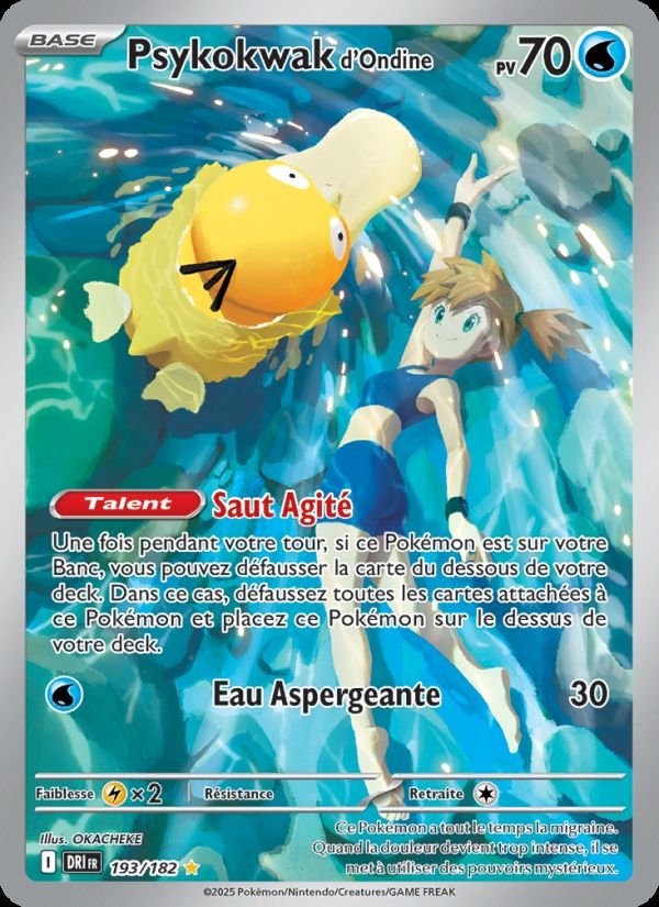 Carte pokemon psykokwak d'ondine dri 193/182 normal