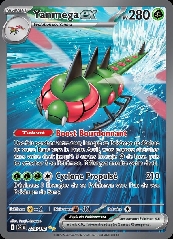 Carte pokemon yanmega-ex dri 228/182 normal