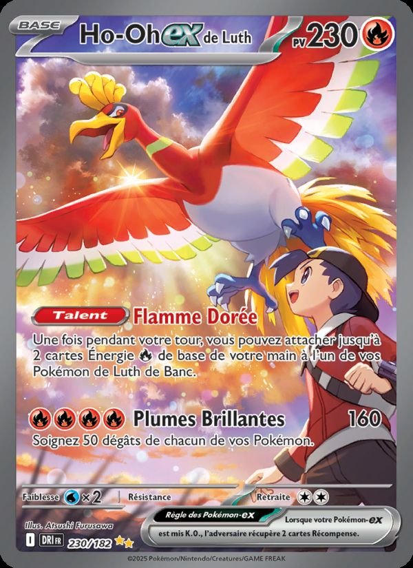 Carte pokemon ho-oh-ex de luth dri 230/182 normal