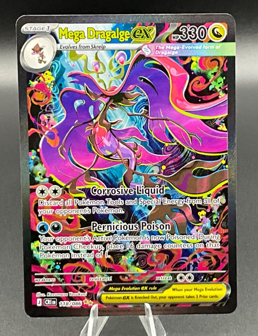 Cartes a collectionner mega kravarech 118/086