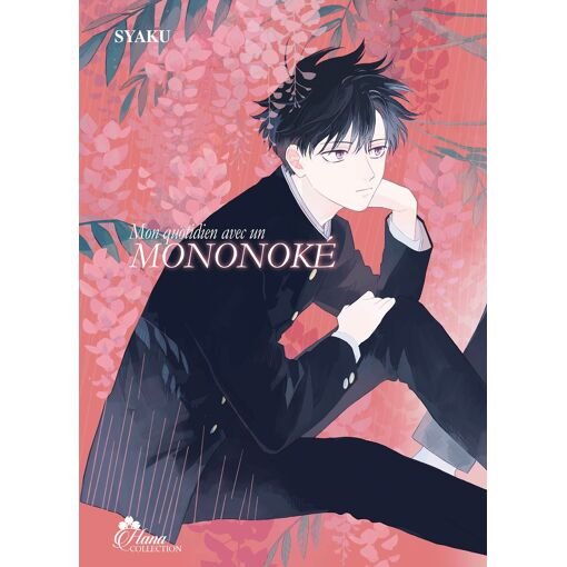 Mon quotidien avec un mononoke - tome 1