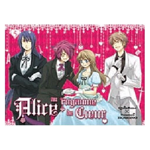 Alice au royaume de coeur - tome 5