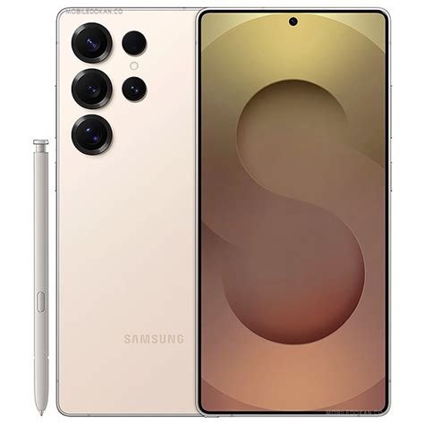 Galaxy s26 ultra