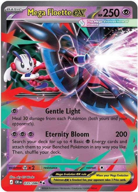 Carte pokemon mega floette ex cri 035/086
