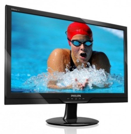 Ecran pc brillance 226c