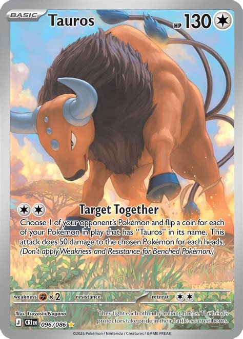 Cartes tauros 096/086