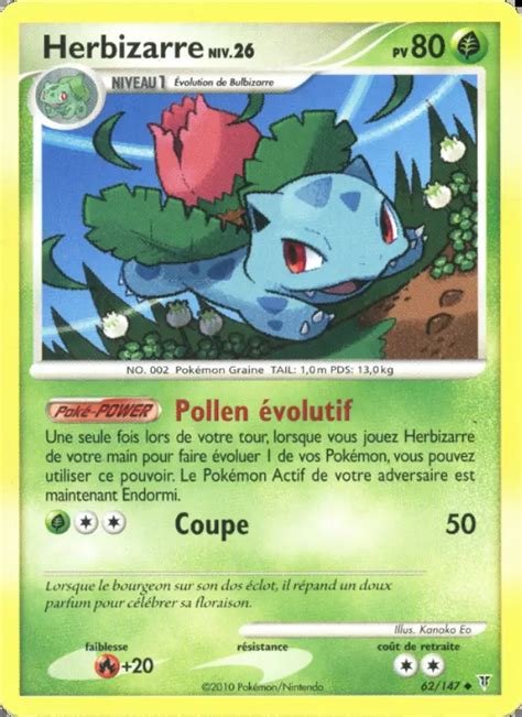 Cartes a collectionner herbizarre 62/147