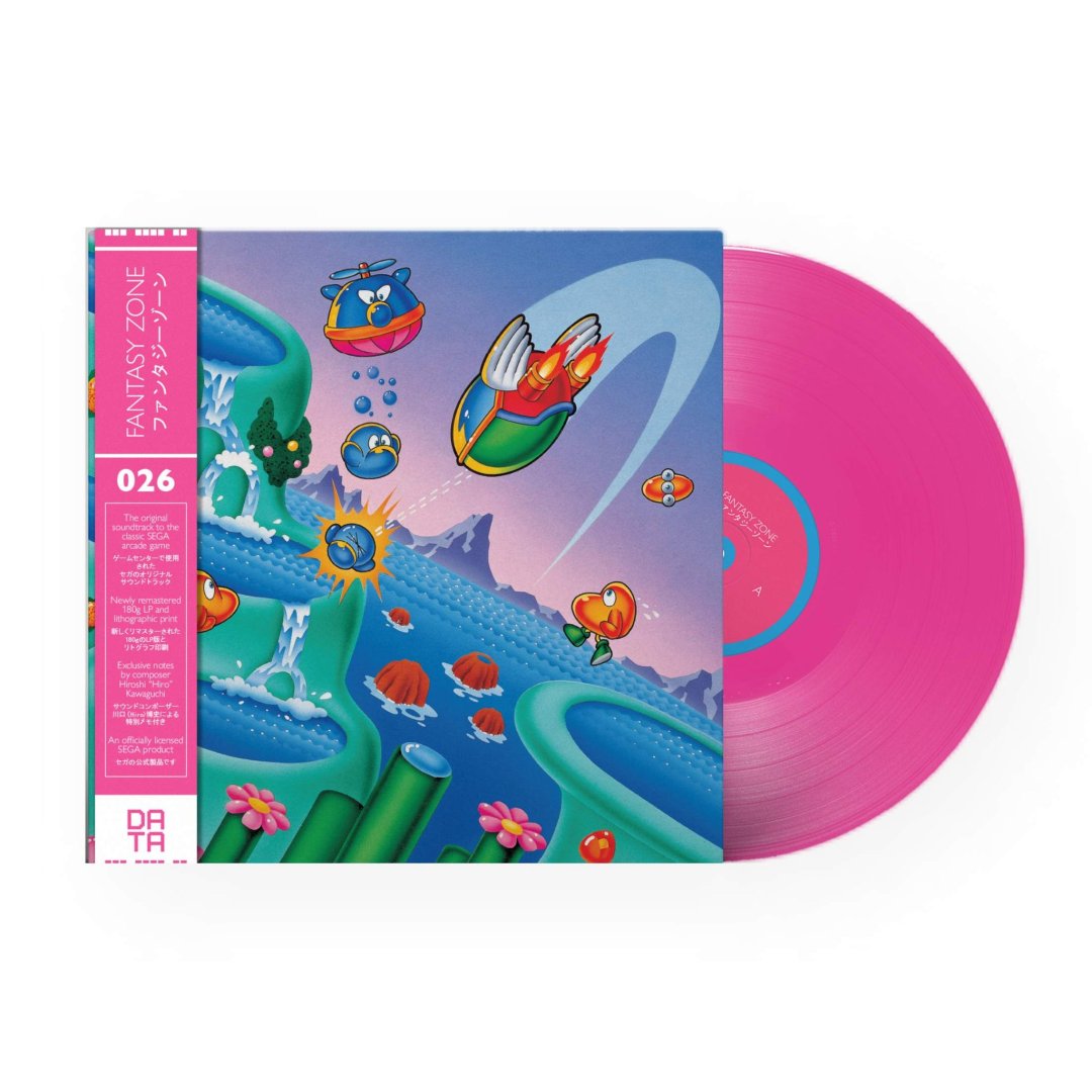 Vinyle fantasy zone