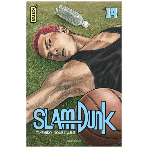 Slam dunk - star edition - tome 14