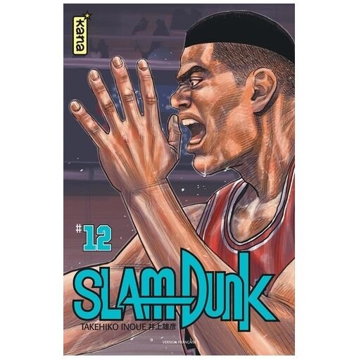 Slam dunk - star edition - tome 12