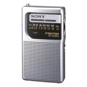 Radio portable icf-380l