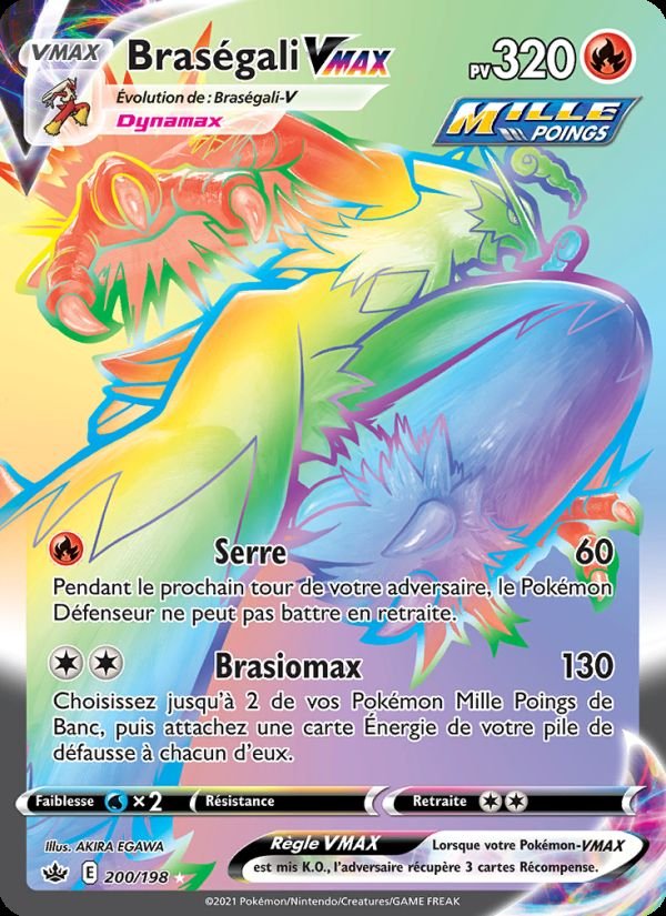 Carte pokemon brasegali vmax cre 200/198 normal